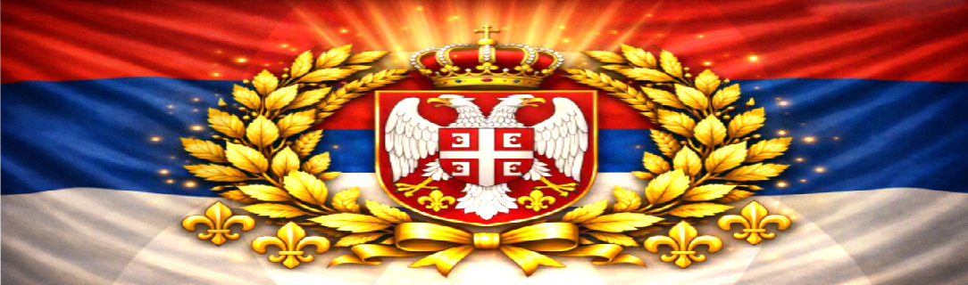 Srpska zastava sa grbom Kraljevine Srbije