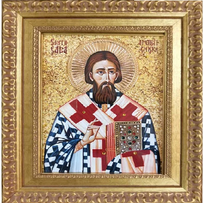 Pravoslavne ikone